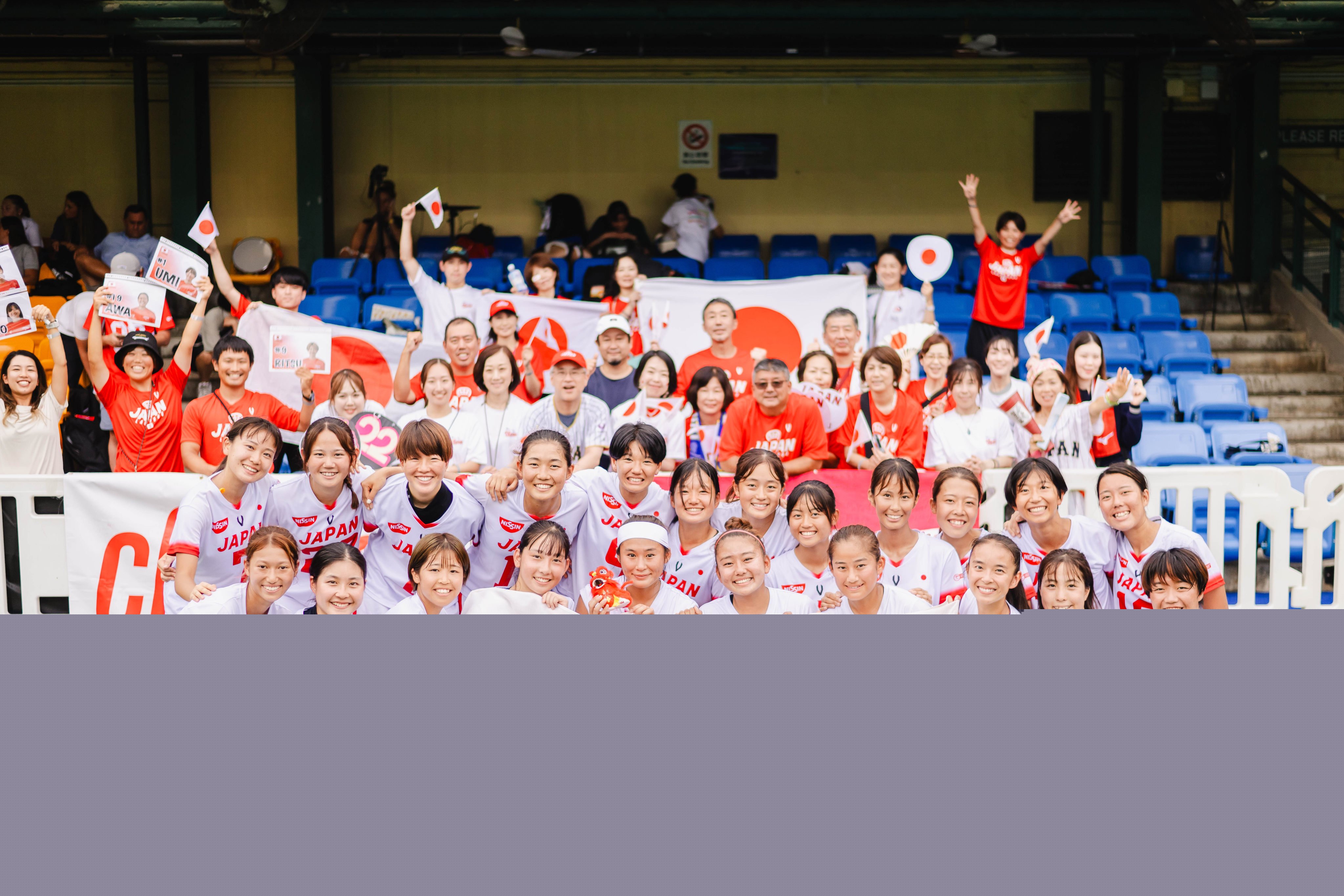 Megan Kitagawa (front row, third from right) with her teammates after Japan reached the semi-finals for the first time. Photo: HKCLA